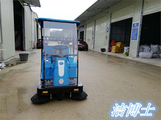 潔博士電動掃地機(jī)