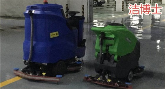 全自動洗地機(jī)