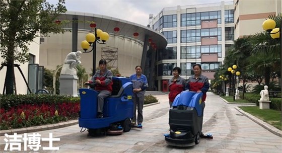 現(xiàn)場照片 現(xiàn)場照片