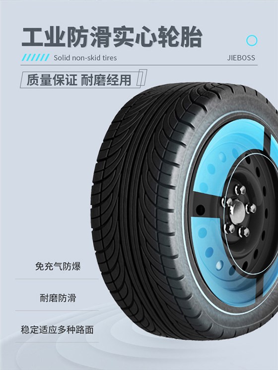 全封閉駕駛式電動(dòng)掃地車1900B 全封閉駕駛式電動(dòng)掃地車1900B