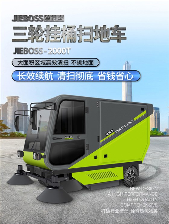 詳情_(kāi)01 詳情_(kāi)01