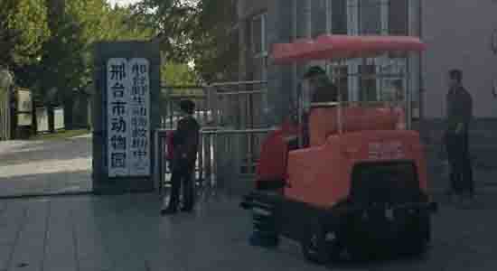 掃地機(jī) 掃地機(jī)