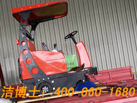 潔博士掃地機合作案例-優(yōu)時吉博羅石膏建材 潔博士掃地機合作案例-優(yōu)時吉博羅石膏建材