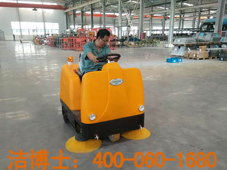 清掃車合作案例-天津聚鑫源商貿(mào)有限公司 清掃車合作案例-天津聚鑫源商貿(mào)有限公司