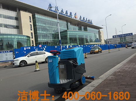 全自動洗地機案例-晉城大醫(yī)院 全自動洗地機案例-晉城大醫(yī)院