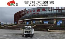 經(jīng)過(guò)用戶(hù)驗(yàn)證的掃地機(jī)，值得信賴(lài)