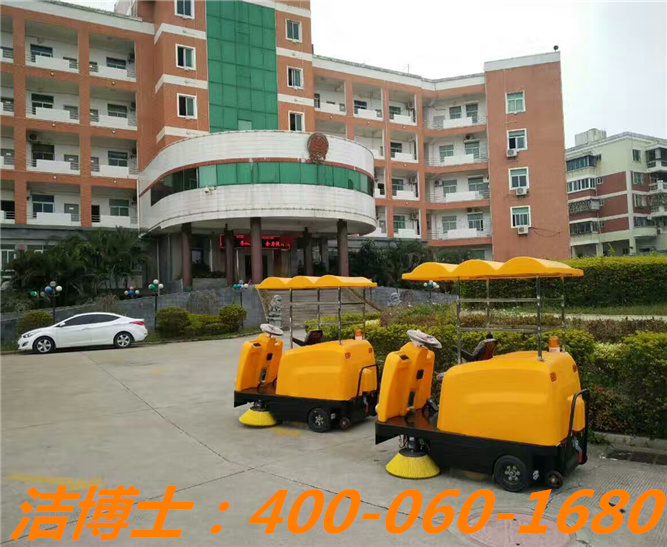 潔博士電動(dòng)清掃車客戶案例—泉州鎮(zhèn)政府 潔博士電動(dòng)清掃車客戶案例—泉州鎮(zhèn)政府