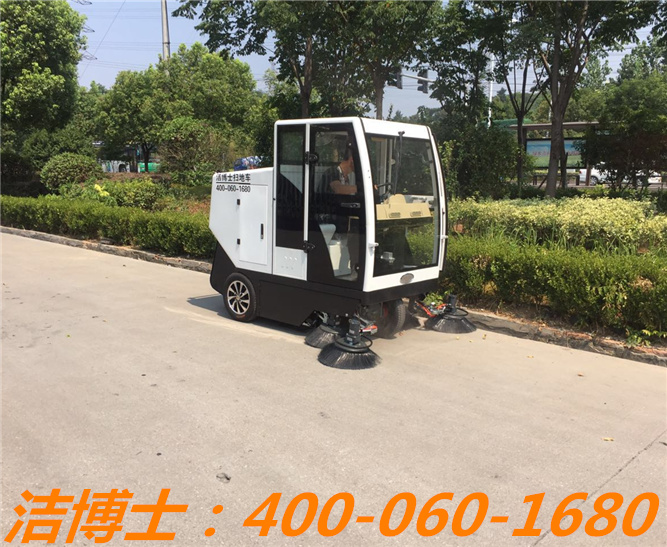 潔博士電動(dòng)清掃車客戶案例—區(qū)管委會(huì) 潔博士電動(dòng)清掃車客戶案例—區(qū)管委會(huì)