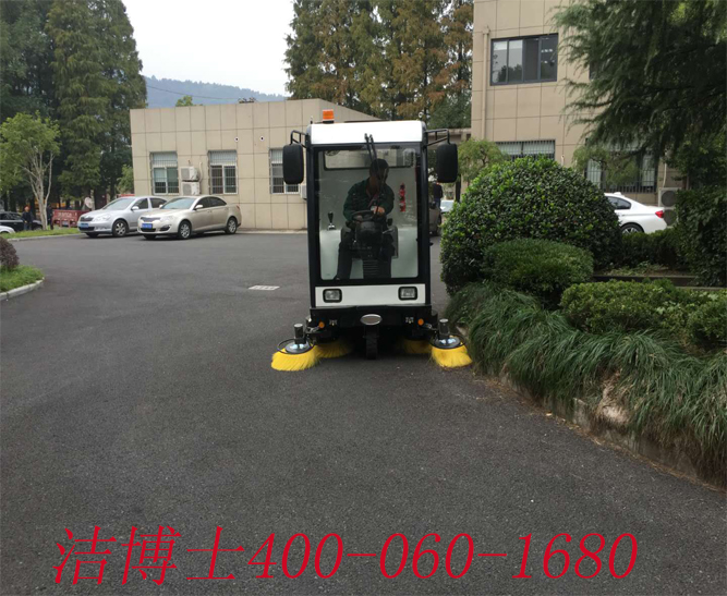 潔博士電動(dòng)掃地機(jī)客戶案例——泰興市姚王鎮(zhèn)石橋村民委員會(huì) 潔博士電動(dòng)掃地機(jī)客戶案例——泰興市姚王鎮(zhèn)石橋村民委員會(huì)