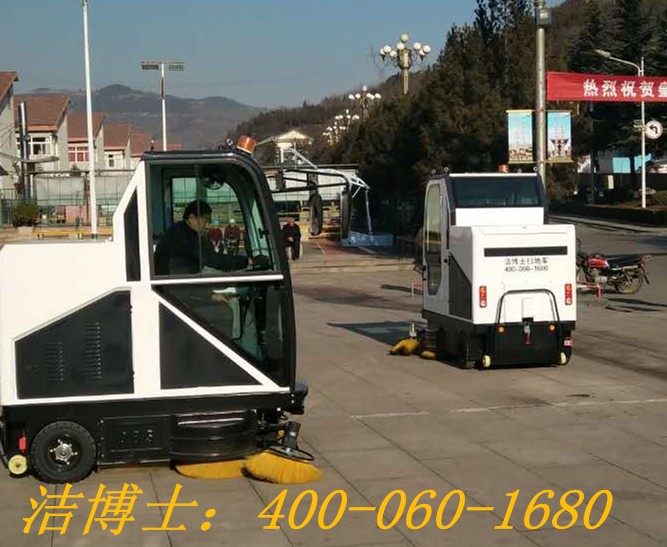 潔博士電動(dòng)掃地機(jī)客戶案例——陽(yáng)城縣北留鎮(zhèn)皇城村民委員會(huì) 潔博士電動(dòng)掃地機(jī)客戶案例——陽(yáng)城縣北留鎮(zhèn)皇城村民委員會(huì)