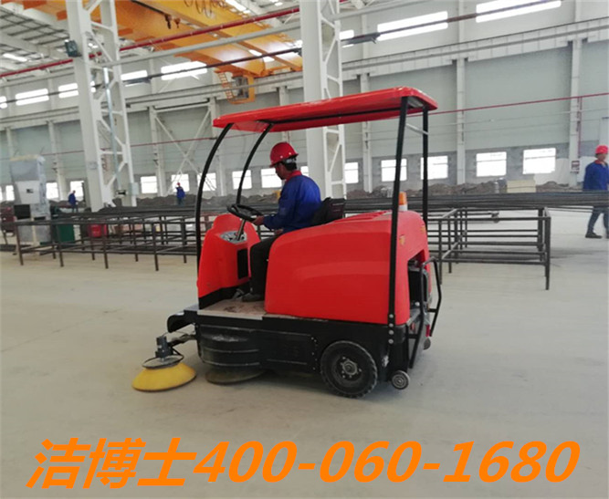 潔博士電動掃地車客戶案例——西安比亞迪實業(yè)有限公司 潔博士電動掃地車客戶案例——西安比亞迪實業(yè)有限公司