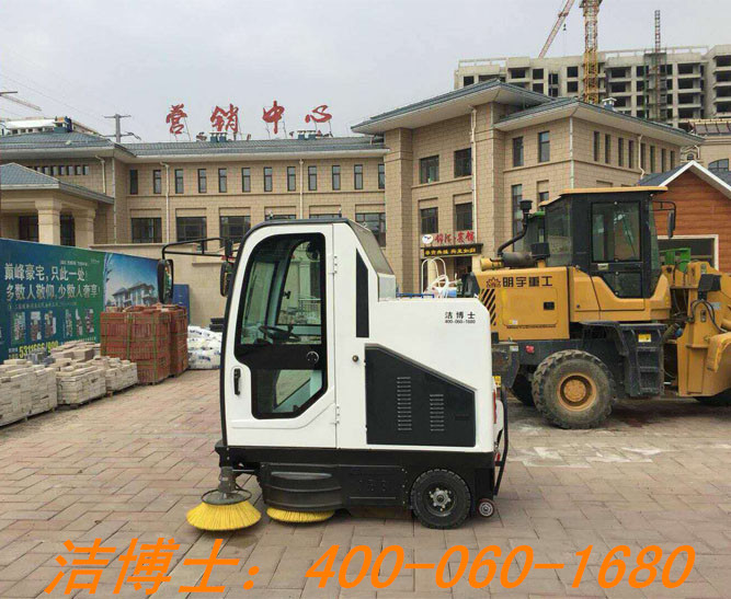 潔博士電動掃地車客戶案例——張北錦匯房地產(chǎn)開發(fā)有限公司 潔博士電動掃地車客戶案例——張北錦匯房地產(chǎn)開發(fā)有限公司