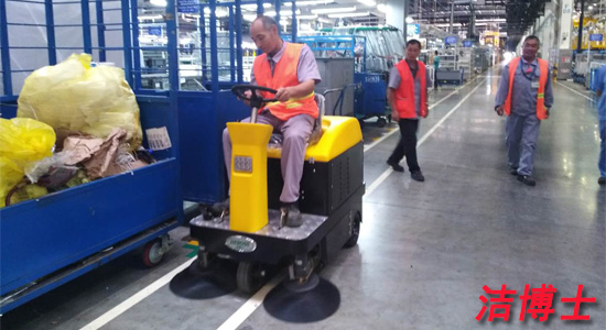 安徽滁州佳美物業(yè)管理有限公司 安徽滁州佳美物業(yè)管理有限公司