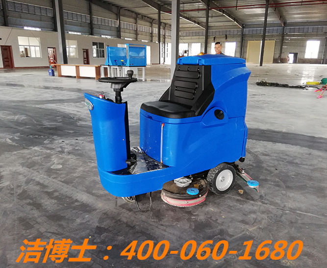 潔博士洗地機客戶案例——廣西卡維迪夫密封系統(tǒng)有限公司 潔博士洗地機客戶案例——廣西卡維迪夫密封系統(tǒng)有限公司