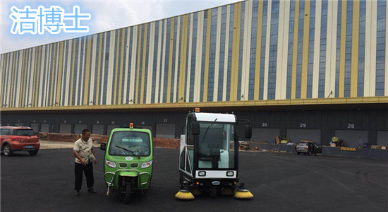 湖南省長株潭煙草物流有限責(zé)任公司 