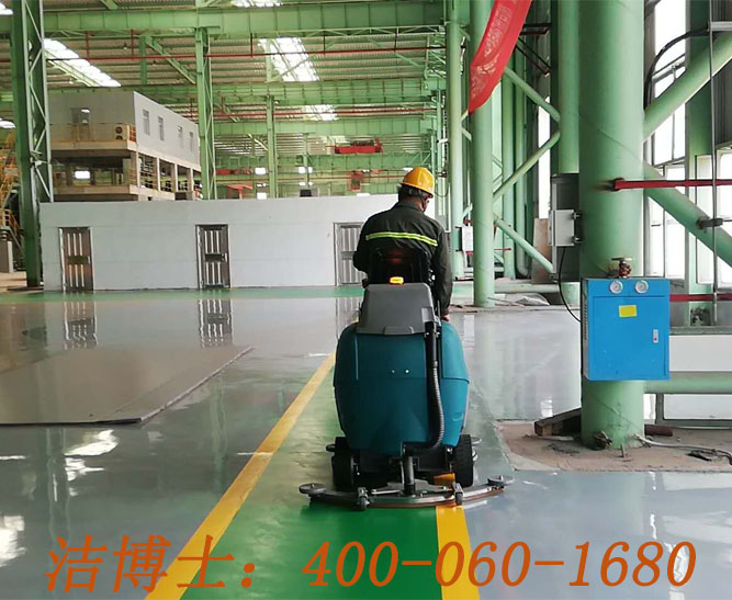 潔博士電動(dòng)洗地機(jī)客戶(hù)案例——廣東廣青金屬科技有限公司 潔博士電動(dòng)洗地機(jī)客戶(hù)案例——廣東廣青金屬科技有限公司