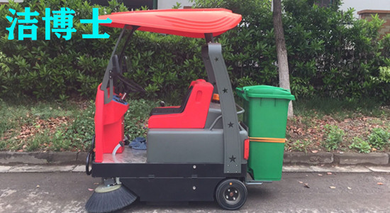 電動(dòng)掃地車