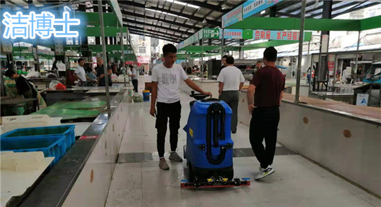 全自動(dòng)洗地車