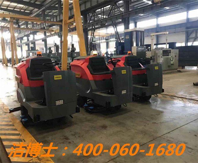 潔博士駕駛洗地機(jī)客戶(hù)案例——中聯(lián)重科股份有限公司渭南分公司 潔博士駕駛洗地機(jī)客戶(hù)案例——中聯(lián)重科股份有限公司渭南分公司