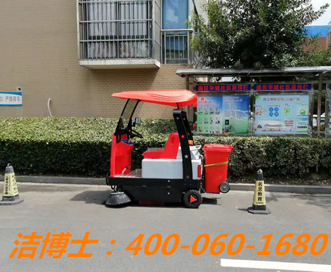 潔博士駕駛掃地車(chē)客戶(hù)案例——南通錦程市政建設(shè)工程有限公司 潔博士駕駛掃地車(chē)客戶(hù)案例——南通錦程市政建設(shè)工程有限公司