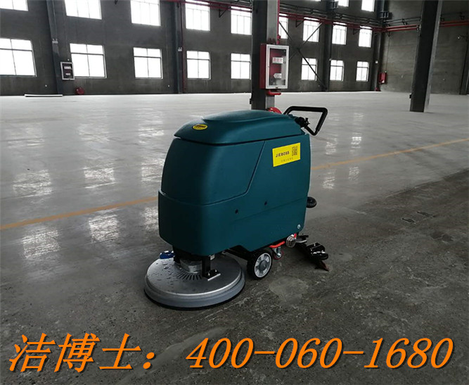 潔博士手推洗地機(jī)客戶案例——廣西福尤食品有限公司 潔博士手推洗地機(jī)客戶案例——廣西福尤食品有限公司