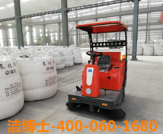 潔博士駕駛掃地車客戶案例-鄂爾多斯市蒙泰鋁業(yè)有限責(zé)任公司 潔博士駕駛掃地車客戶案例-鄂爾多斯市蒙泰鋁業(yè)有限責(zé)任公司