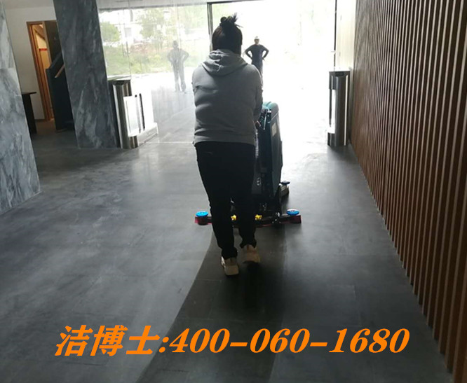 潔博士電動(dòng)手推式洗地機(jī)客戶案例--好時(shí)光量販KTV 潔博士電動(dòng)手推式洗地機(jī)客戶案例--好時(shí)光量販KTV