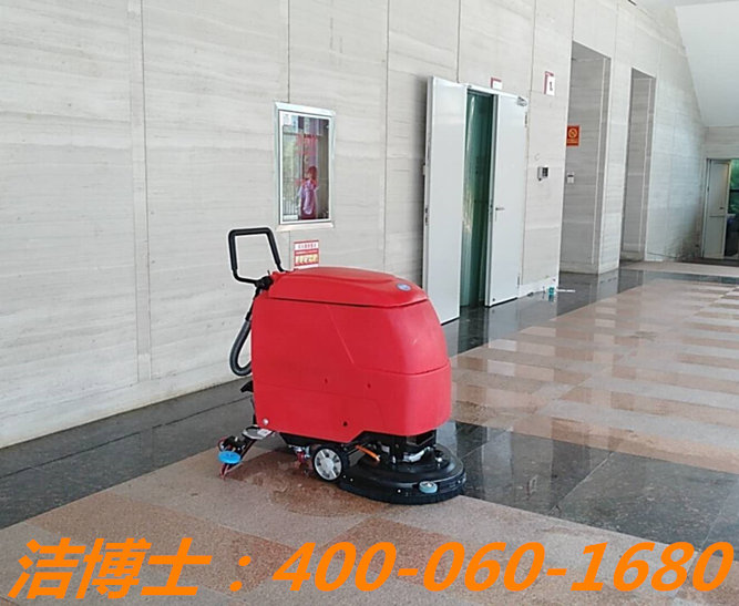 潔博士洗地機(jī)客戶(hù)案例——廣東廣青金屬科技有限公司 潔博士洗地機(jī)客戶(hù)案例——廣東廣青金屬科技有限公司