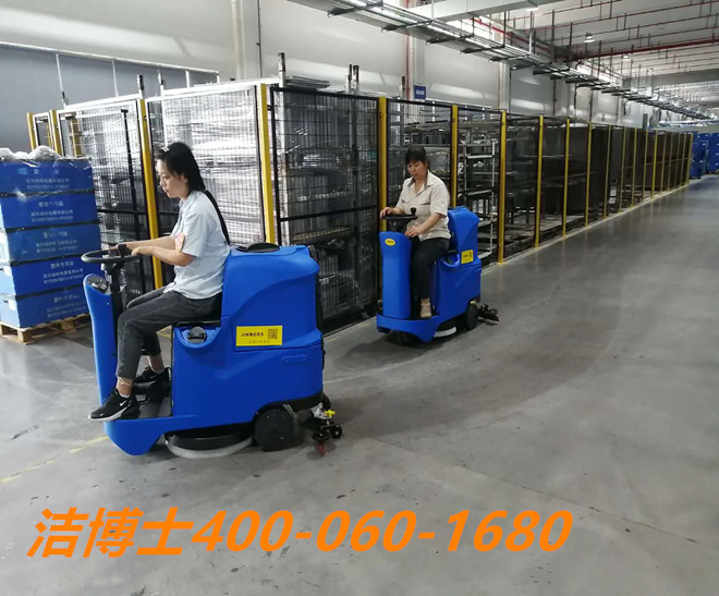 潔博士洗地機(jī)客戶(hù)案例—河南省方特機(jī)械有限公司 潔博士洗地機(jī)客戶(hù)案例—河南省方特機(jī)械有限公司