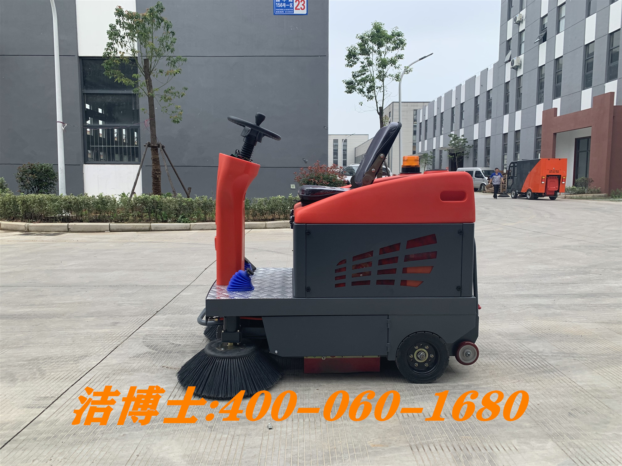 潔博士客戶(hù)案例駕駛掃地車(chē)--河南永興鍋爐集團(tuán)有限公司 潔博士客戶(hù)案例駕駛掃地車(chē)--河南永興鍋爐集團(tuán)有限公司