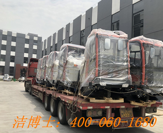 潔博士電動(dòng)清掃車用戶案例——碧桂園鉆石灣博越項(xiàng)目 潔博士電動(dòng)清掃車用戶案例——碧桂園鉆石灣博越項(xiàng)目