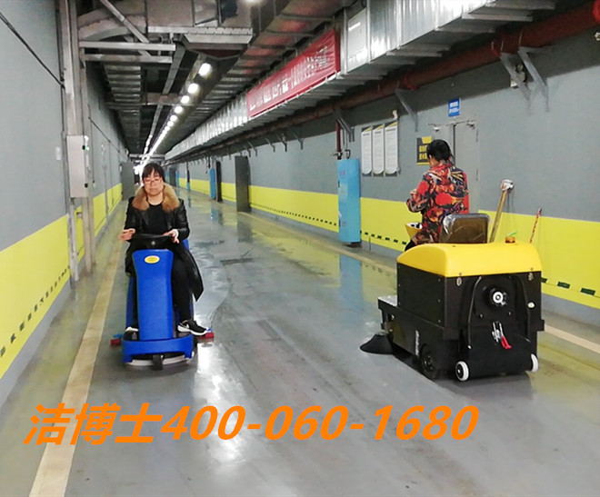 潔博士掃地車客戶案例-湘潭產(chǎn)投第二污水處理有限公司 潔博士掃地車客戶案例-湘潭產(chǎn)投第二污水處理有限公司