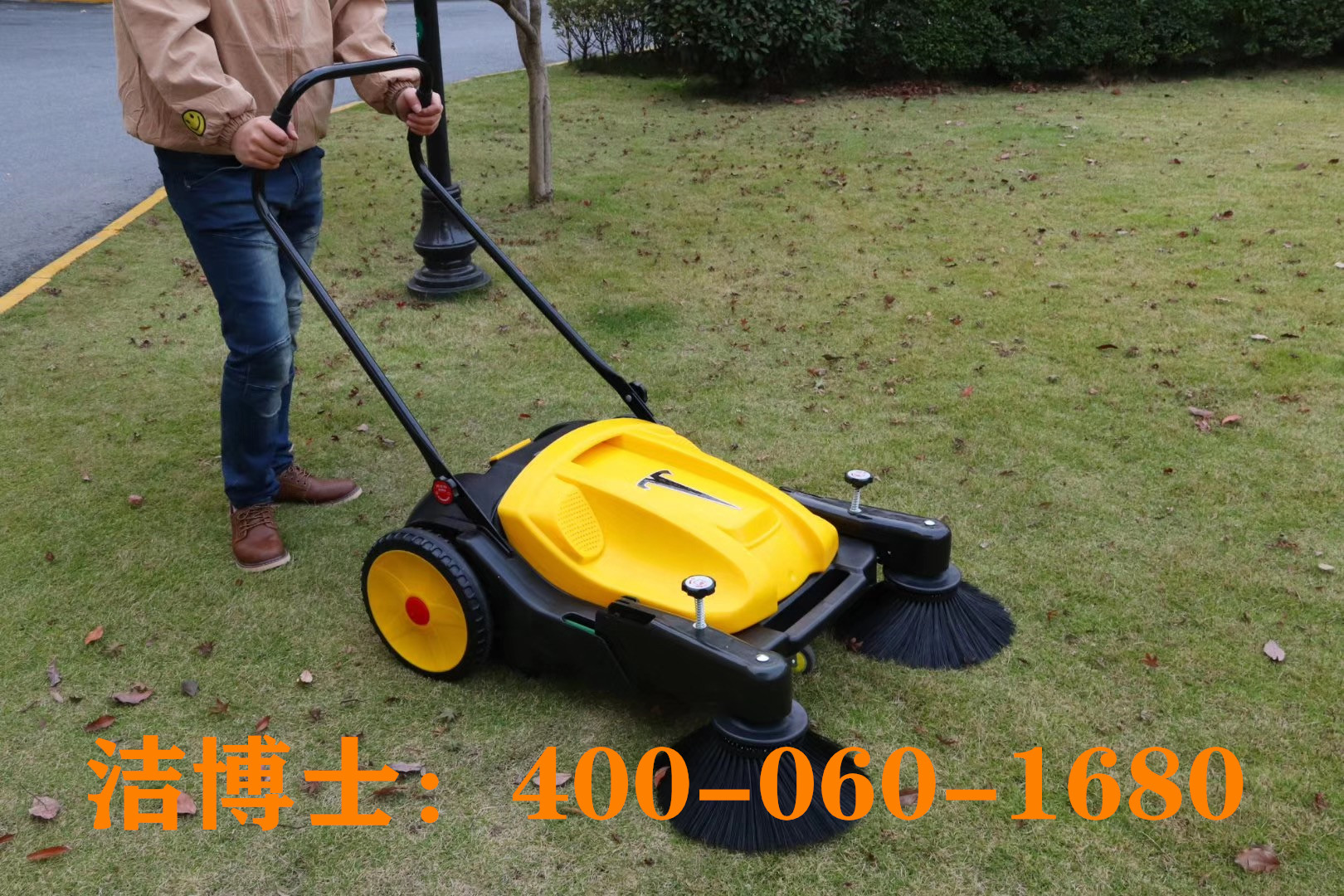 潔博士手推掃地機客戶案例--玉田縣德智商貿(mào)有限公司 潔博士手推掃地機客戶案例--玉田縣德智商貿(mào)有限公司