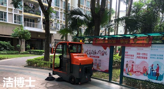 深圳市甘霖綠化清潔服務有限公司 (3) 深圳市甘霖綠化清潔服務有限公司 (3)