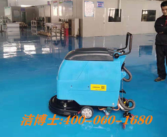 潔博士手推洗地機(jī)客戶案例-安徽超威環(huán)?？萍加邢薰? title=