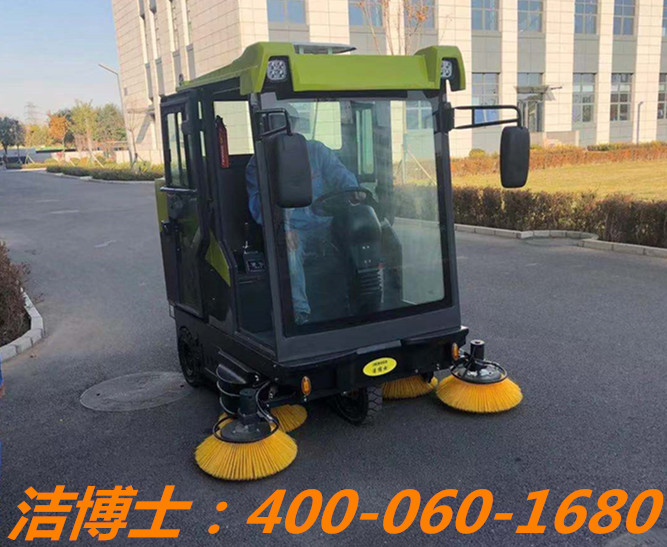 潔博士保潔設(shè)備客戶案例——北京賽升藥業(yè)股份有限公司 潔博士保潔設(shè)備客戶案例——北京賽升藥業(yè)股份有限公司