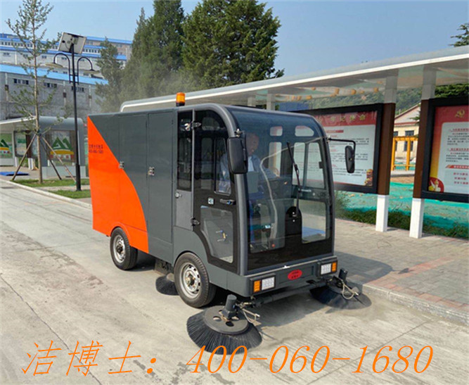 潔博士四輪電動(dòng)掃地機(jī)用戶案例——唐山首鋼馬蘭莊鐵礦有限公司 潔博士四輪電動(dòng)掃地機(jī)用戶案例——唐山首鋼馬蘭莊鐵礦有限公司