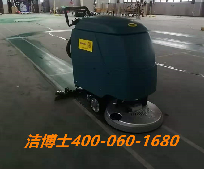 潔博士客戶手推洗地機(jī)客戶案例-鹽城恒華智造科技有限公司 潔博士客戶手推洗地機(jī)客戶案例-鹽城恒華智造科技有限公司