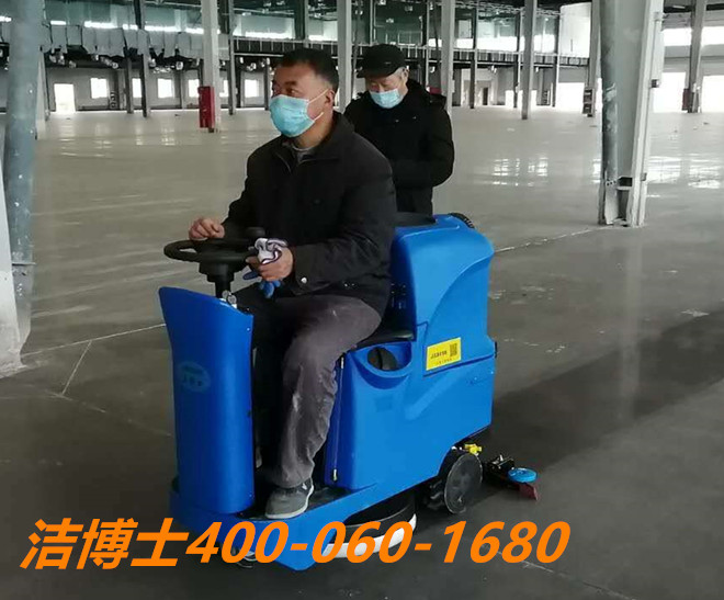 潔博士洗地機(jī)客戶案例-山東富士制御電梯有限公司 潔博士洗地機(jī)客戶案例-山東富士制御電梯有限公司