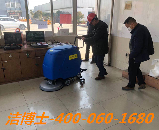潔博士手推洗地機(jī)客戶案例-江西亞珀電氣有限公司 潔博士手推洗地機(jī)客戶案例-江西亞珀電氣有限公司