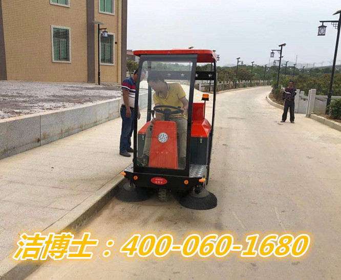 潔博士駕駛掃地車(chē)客戶(hù)案例-惠來(lái)縣葵潭鎮(zhèn)石陂村民委員會(huì) 潔博士駕駛掃地車(chē)客戶(hù)案例-惠來(lái)縣葵潭鎮(zhèn)石陂村民委員會(huì)