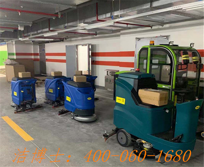 潔博士駕駛掃地機(jī)用戶(hù)案例——中國(guó)電子科技集團(tuán)公司第二十八研究所 潔博士駕駛掃地機(jī)用戶(hù)案例——中國(guó)電子科技集團(tuán)公司第二十八研究所