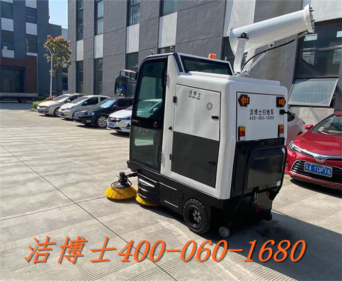 潔博士電動掃地車客戶案例——中國有色集團撫順紅透山礦業(yè)有限公司 潔博士電動掃地車客戶案例——中國有色集團撫順紅透山礦業(yè)有限公司