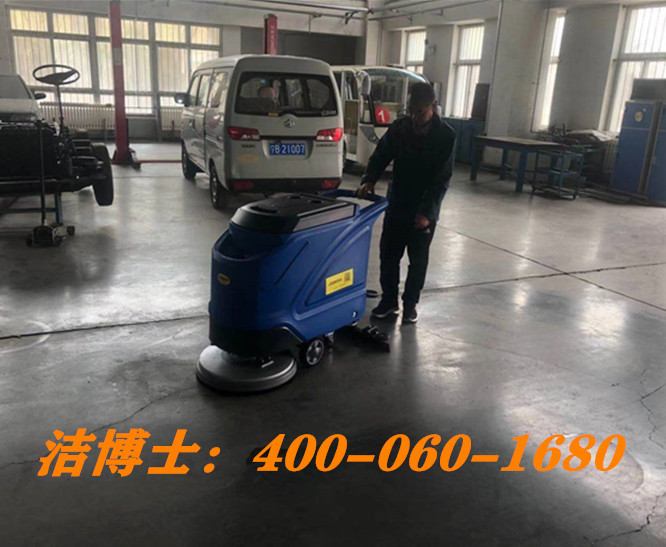 潔博士手推電瓶洗地機客戶案例-江西吉安奧?？萍加邢薰? title=