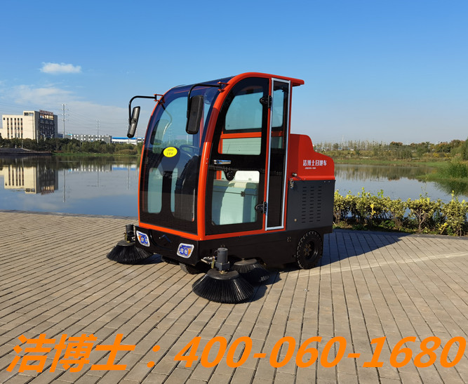 潔博士掃地車客戶案例——山東省章丘鼓風機股份有限公司 潔博士掃地車客戶案例——山東省章丘鼓風機股份有限公司