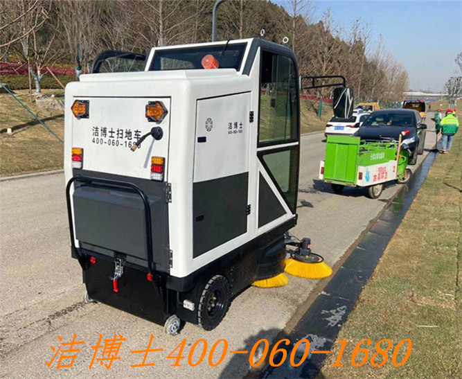 潔博士電動(dòng)清掃車用戶案例——湯山溫泉度假村 潔博士電動(dòng)清掃車用戶案例——湯山溫泉度假村