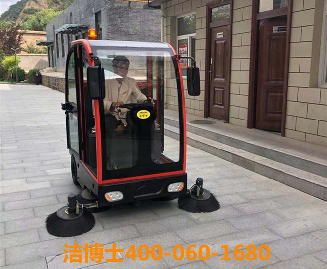 潔博士駕駛掃地機(jī)客戶案例-延安賓館 潔博士駕駛掃地機(jī)客戶案例-延安賓館