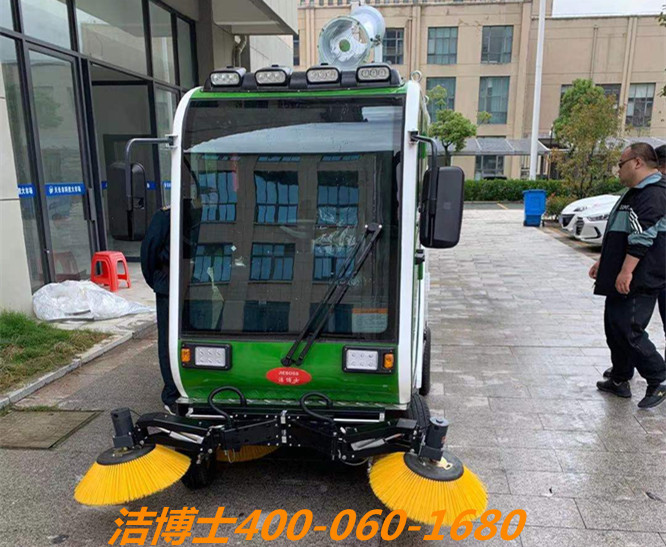 潔博士駕駛掃地機(jī)洗地機(jī)客戶案例-天長市嘉福物業(yè)有限公司介紹 潔博士駕駛掃地機(jī)洗地機(jī)客戶案例-天長市嘉福物業(yè)有限公司介紹