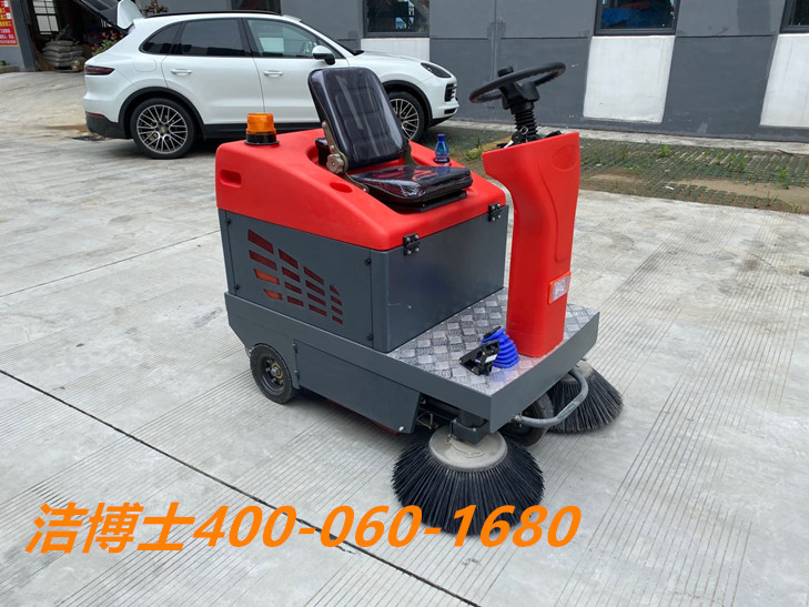 潔博士掃地車客戶案例- 奎屯八點陽光供應(yīng)鏈管理有限公司 潔博士掃地車客戶案例- 奎屯八點陽光供應(yīng)鏈管理有限公司