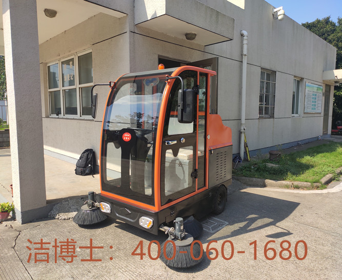 潔博士駕駛掃地機(jī)客戶案例-舒蘭市東方鵬越房地產(chǎn)開(kāi)發(fā)有限公司 潔博士駕駛掃地機(jī)客戶案例-舒蘭市東方鵬越房地產(chǎn)開(kāi)發(fā)有限公司